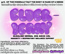 Load image into Gallery viewer, ✦ Elderberry Ginger Sea Moss Gel
